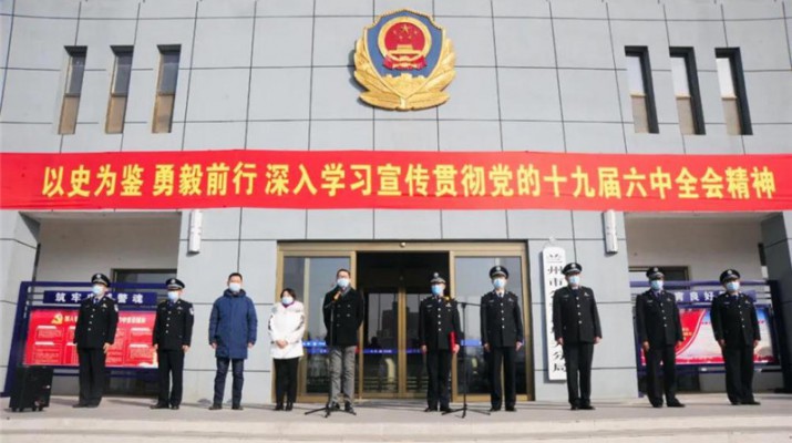 攜手抗疫文旅公安聚合力，晝夜保障房車助力暖警心——甘肅文旅產(chǎn)業(yè)集團有限公司疫情防控支援車輛返還儀式在蘭州市公安局城關分局隆重舉行