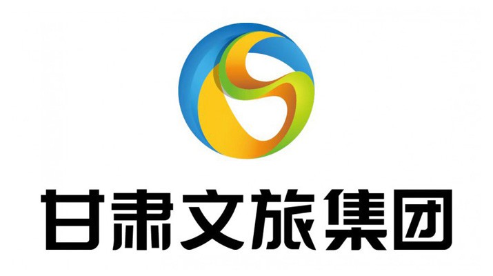 甘南州人大常委會(huì)副主任、迭部縣委書記焦維忠一行到訪甘肅文旅集團(tuán)